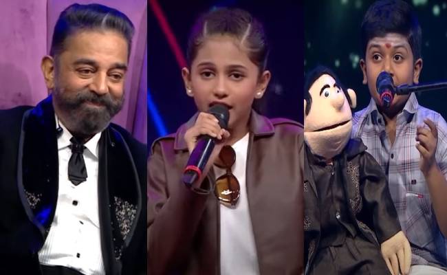 Kamalhaasan in super singer junior 8 children songs viral
