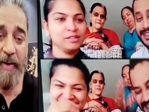 Video: 'ரசிகரின் ஆசையை நிறைவேற்றி' கண்கலங்கிய 'கமல்'!... அன்பால் நெகிழ வைத்த சம்பவம்!