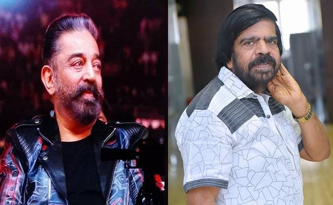Kamalhaasann talked about a incident with T Rajender