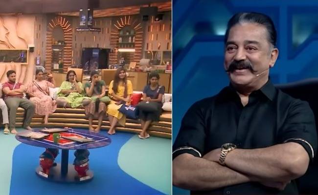 Kamalhassan announced first elimination in Bigg Boss 6 Tamil