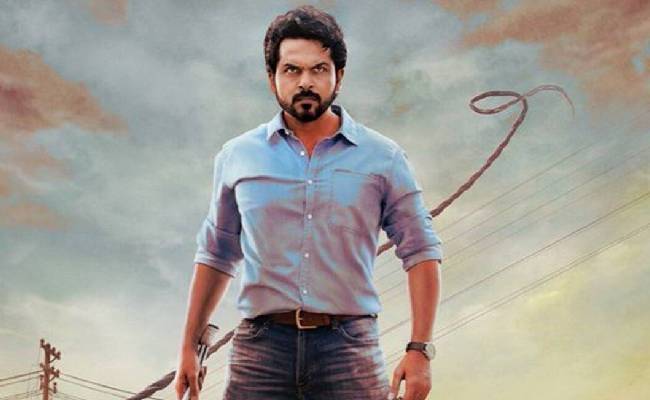 Karthi demands cute gift from fans on his birthday trending
