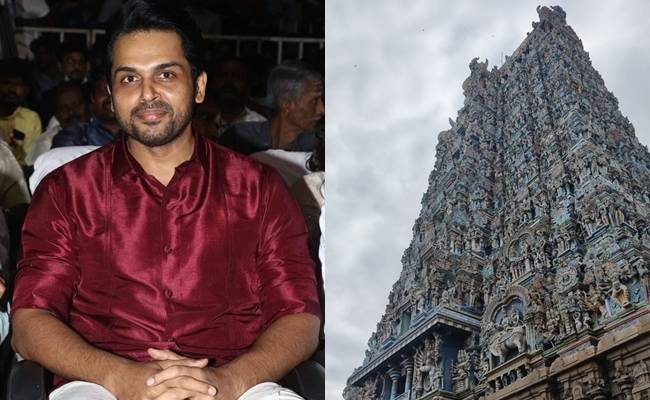 Karthi Visiting Madurai Meenakshi Amman Temple