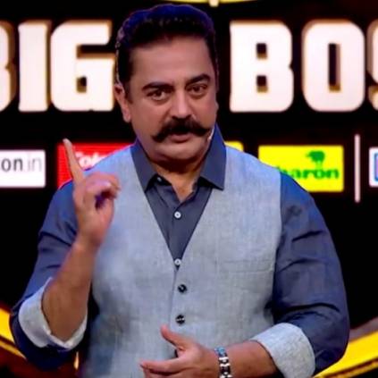 Kasthuri Criticize Kavin, Losliya, Kamal Haasan's Bigg Boss 3