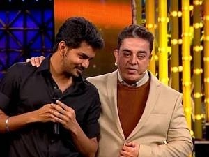 Kavin meets Kamalhaasan after dada movie release pic viral