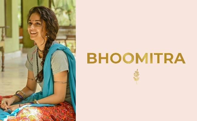 Keerthy Suresh launches her new skincare brand “Bhoomitra”