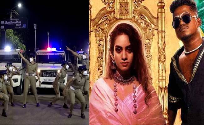 Kerala Police Enjoy Enjami version goes viral Trending