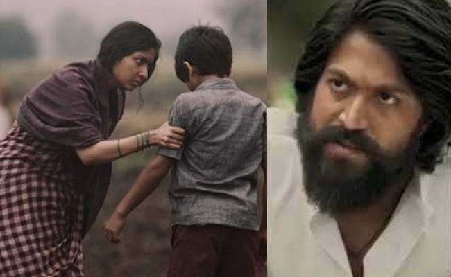 KGF 2 sentimental amma song akilam nee release update
