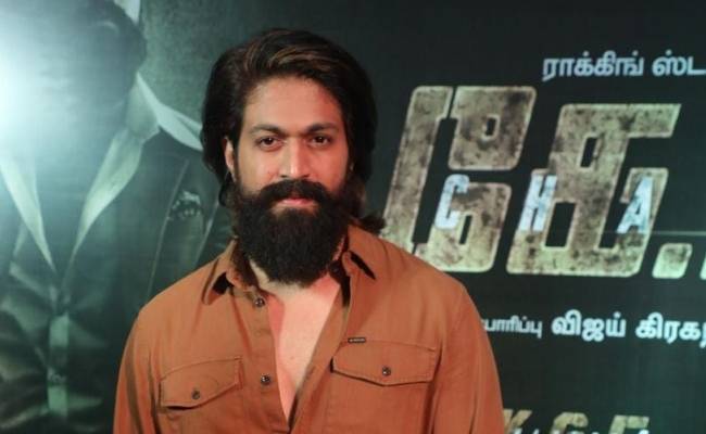 KGF Actor Yash Speech about KGF Chapter 2 Tamil