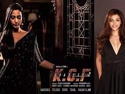 KGF CHAPTER 2 ஷூட்டிங்ல ஜாலியா சேட்டை செஞ்சுருக்காங்க.. நடிகை ஸ்ரீநிதி ஷெட்டி பகிந்த செமயான BTS போட்டோ!