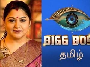 Khushboo and popular biggboss contestant cameo in tv serial