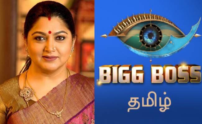Khushboo and popular biggboss contestant cameo in tv serial