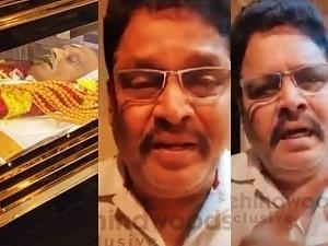 KS Ravikumar emotional video about singer SP Balasubrahmanyam | பாடகர் எஸ்பி பாலசுப்ரமணியம் குறித்து இயக்குநர் கே.எஸ்.ரவிக்குமார் உரு