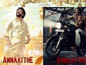 Latest annaatthe movie released date in United states of America