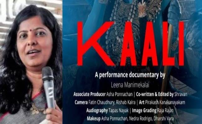 leena manimegalai opens up kaali first look controversy