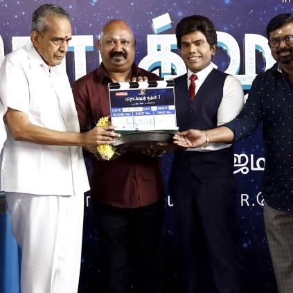 Legend Saravana Stores owner Arul's debut film Production number one's puja held Sunday.