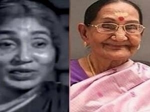 Legendary actress Gemini Rajeswari dies Actors Tribute!