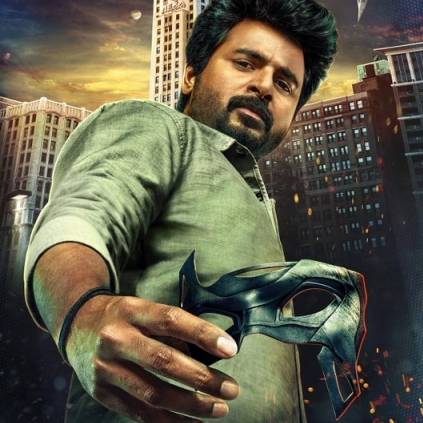 Lets play Hero - New Augmented reality game to be launched tomorrow for Sivakarthikeyan's Hero
