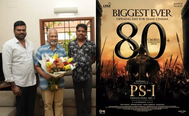 lyca and red giant movies wishes maniratnam for ps 1 success