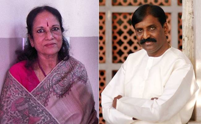 Lyricist Vairamuthu Condolences to Singer Vani Jayaram Demise
