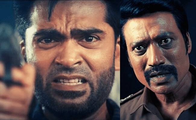 Maanaadu Movie Telugu Remake Ravi Teja Rana Daggubatti Doing Lead Roles
