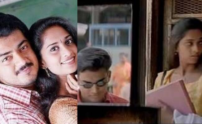 அலைபாயுதேவும் அஜித்தும் - மாதவன் | madhavan opens about ajith role in shalini starred alaipayuthe