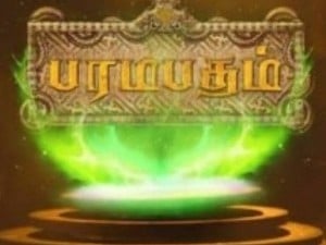 மலேசிய திரைப்படம் பரமபதம் சாதனை | Malaysian tamil film paramapatham record with soorarai pottru asuran