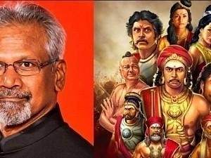 Mani Ratnam Ponniyin Selvan Movie Teaser Released Vikram Karthi