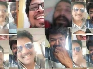 நண்பர்கள் தினத்தில் விஜய் கொடுத்த சர்ப்ரைஸ் | Master actor vijay's latest image in video call with friends goes viral