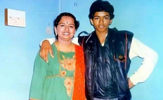 விஜய் அம்மாவுடன் எடுத்த போட்டோ | Master actor vijay's vintage click with his mother shoba