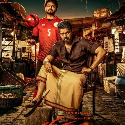 Meat Shop Owners protest against Thalapathy Vijay's Bigil Poster