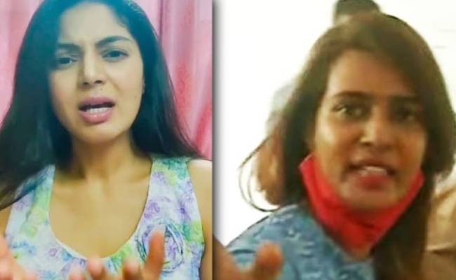 Meera Mitun Arrest Biggboss Sanam Shetty viral tweet