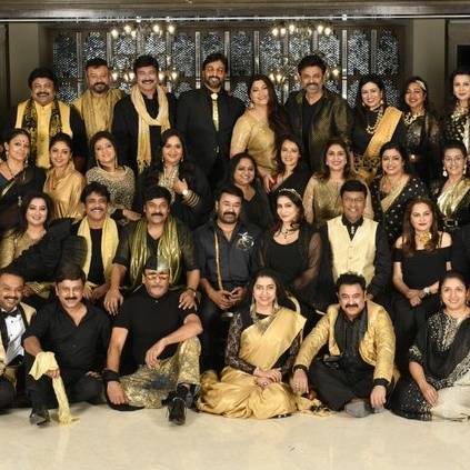 Megastar Chiranjeevi hosted yearly event 80's reunion at Hyderabad