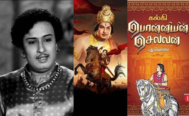 MGR's dream Ponniyin Selvan is all set to be made as a movie