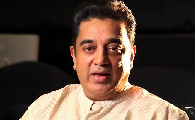 MNM Leader Kamalhaasan Elections result is out KovaiSouth