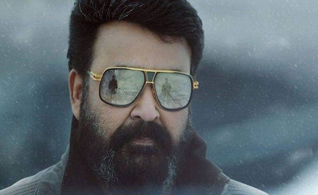 Mohanlal and Jeethu Joseph movie Ram shooting after lockdown