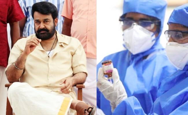 Mohanlal donates PPE kits for Coronavirus to Mumbai Municipal Corporation hospital | மும்பை மருத்துவமனைக்கு பாதுகாப்பு கருவிகளை வழங்கிய மோகன்லா