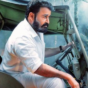 சாதனைகளை முறியடித்த இந்த சூப்பர் ஸ்டாரின் படம் !