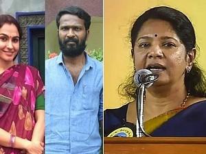 MP Kanimozhi release song from Anel Meley Pani Thuli movie