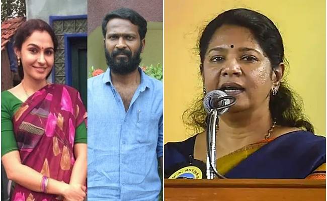 MP Kanimozhi release song from Anel Meley Pani Thuli movie