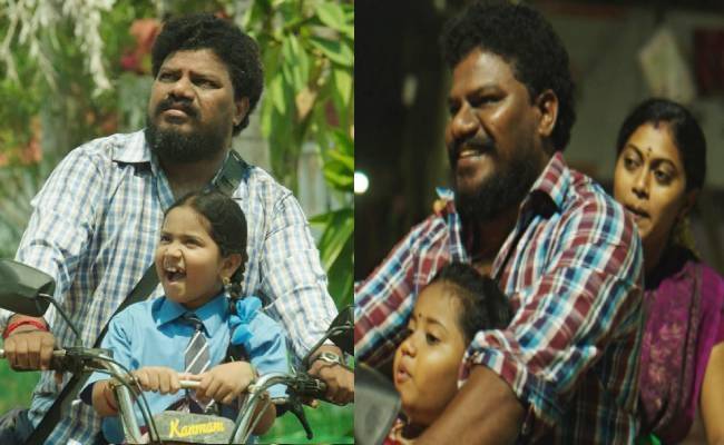 Murugadoss and Baby prithiksha starrs new Entertainment movie!