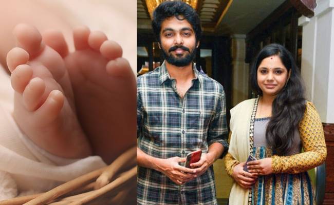ஜிவி பிரகாஷுக்கு குழந்தை பிறந்தது | music director gv prakash and saindhavi blessed with a baby