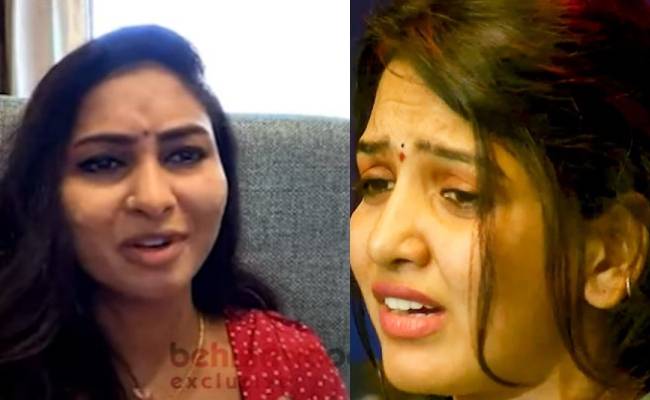 Nadiya Chang reveals about pavani biggbosstamil5 video