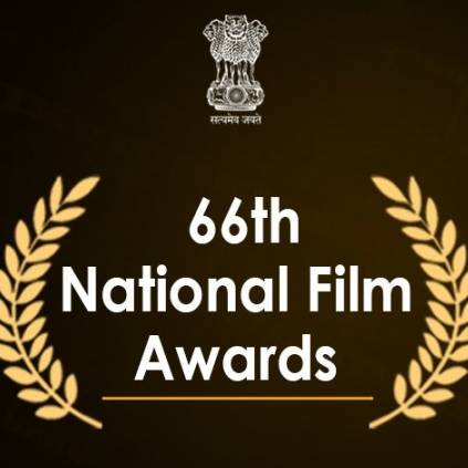 National award for films will announce after Lok Sabha Election