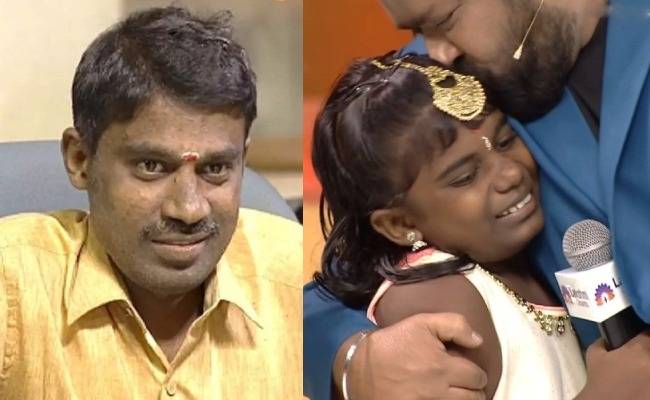 Neeya naana viral father and daughter trending interview
