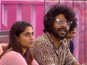 Netizens talks about Wake Up song in Bigg Boss House
