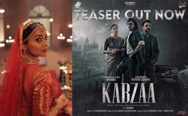 New Pan Indian Kannada Film Kabzaa Teaser Released