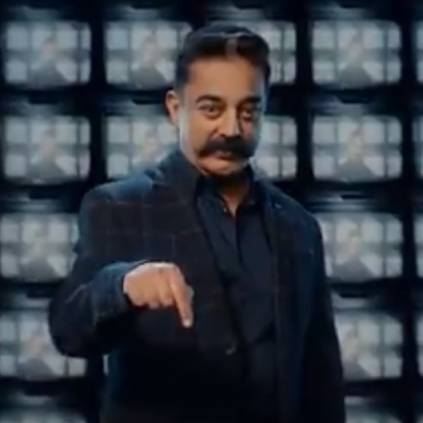 New Promo Video of Kamal Haasan hosting Bigg Boss 3 has been released