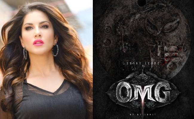 Oh My Ghost Sunny Leone movie 2nd schedule wrapped