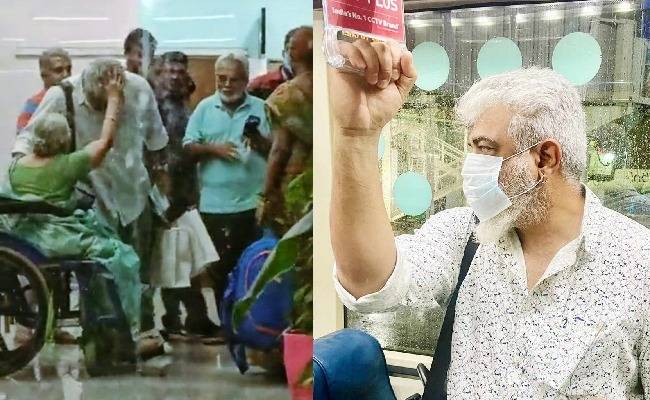 Old Women Blessings to Actor Ajith Kumar at Airport