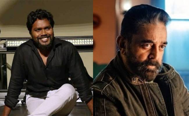 Pa Ranjith about his movie with KamalHaasan after Thangalaan